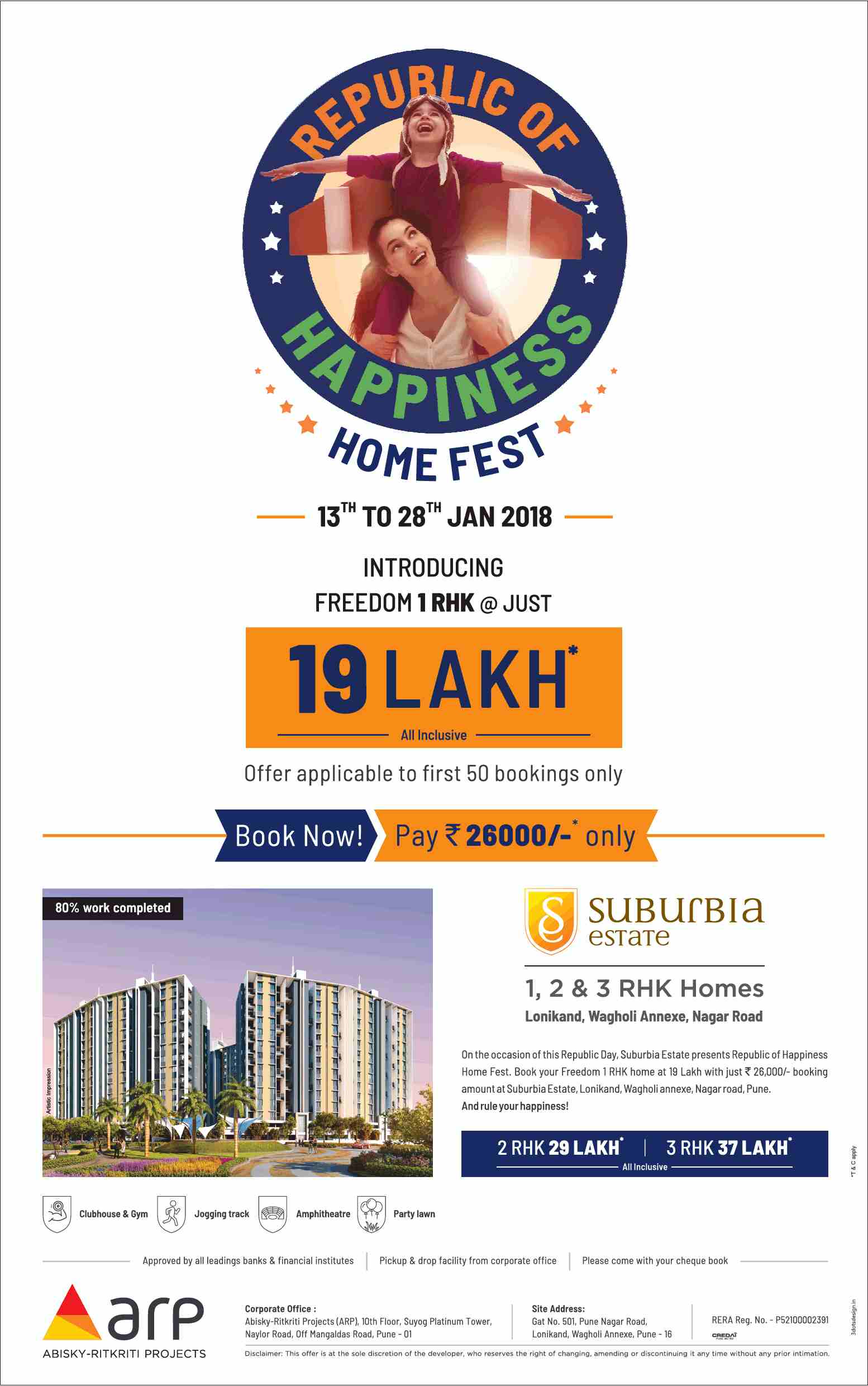 ARP Suburbia Estate presents Republic of Happiness Home Fest in Pune Update